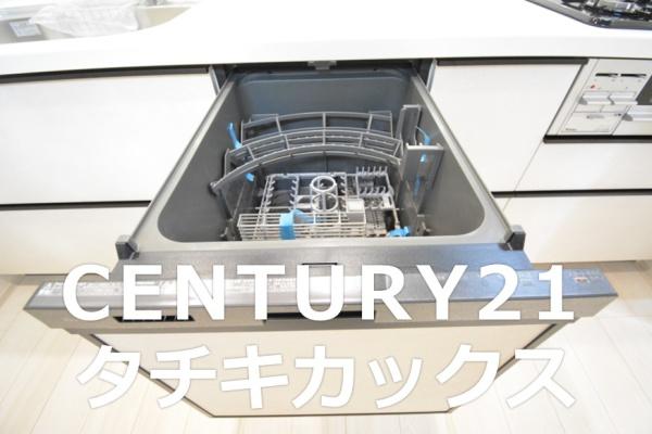 ブルーミングガーデン　久喜市野久喜３期　全１棟