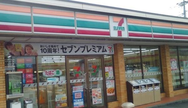 リーブルガーデン 白岡市西第3 全1棟(セブンイレブン白岡西7丁目店)