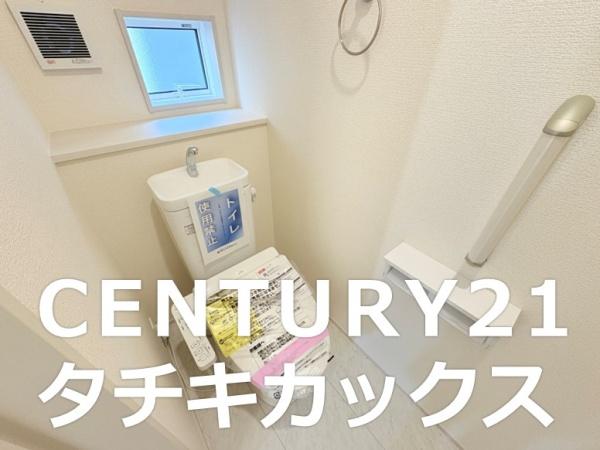 ブルーミングガーデン　久喜市青毛１丁目　全４棟　１号棟
