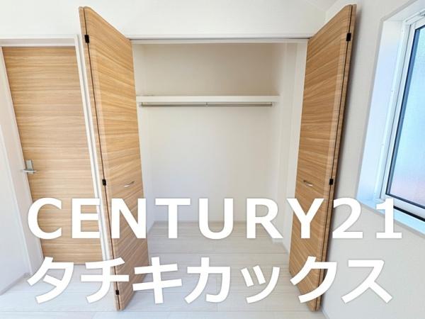 ブルーミングガーデン　久喜市青毛１丁目　全４棟　１号棟