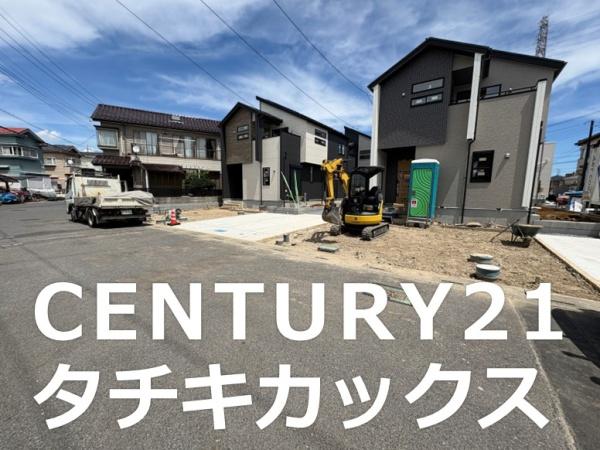 ブルーミングガーデン　久喜市青毛１丁目　全４棟　４号棟
