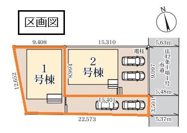 リーブルガーデン　幸手南　全２棟　１号棟