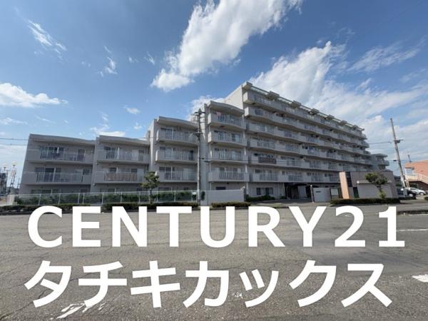 ファミリエール古河