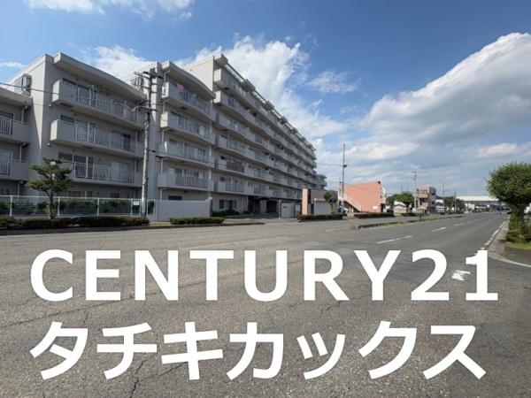 ファミリエール古河