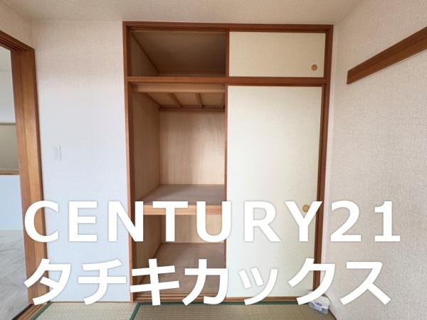 サンクレイドル古河