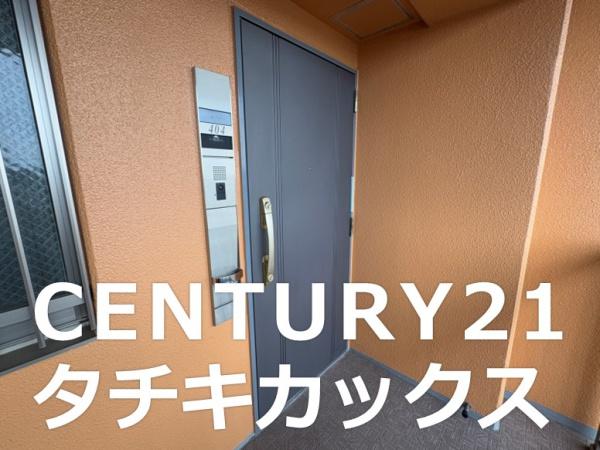 サンクレイドル古河