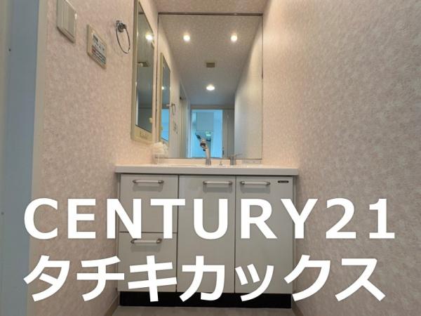 サンクレイドル古河
