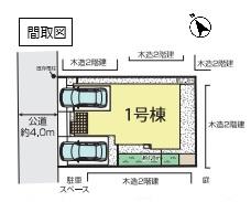 ブルーミングガーデン　久喜市南２丁目　３期　全１棟