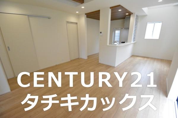 ブルーミングガーデン　久喜市南２丁目　３期　全１棟