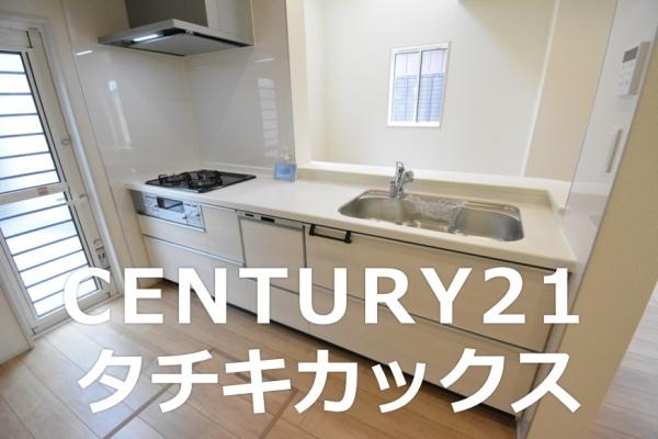 ブルーミングガーデン　久喜市南２丁目　３期　全１棟