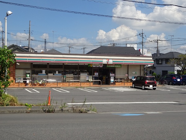 久喜スカイハイツ(ファミリーマート久喜野久喜店)