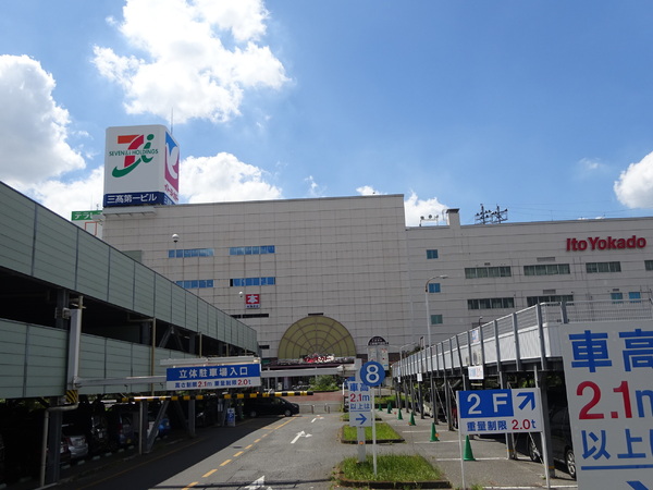 久喜スカイハイツ(ゆうちょ銀行さいたま支店イトーヨーカドー久喜店内出張所)