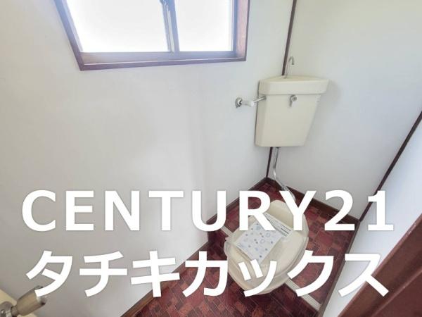 古河市鴻巣　店舗併用住宅