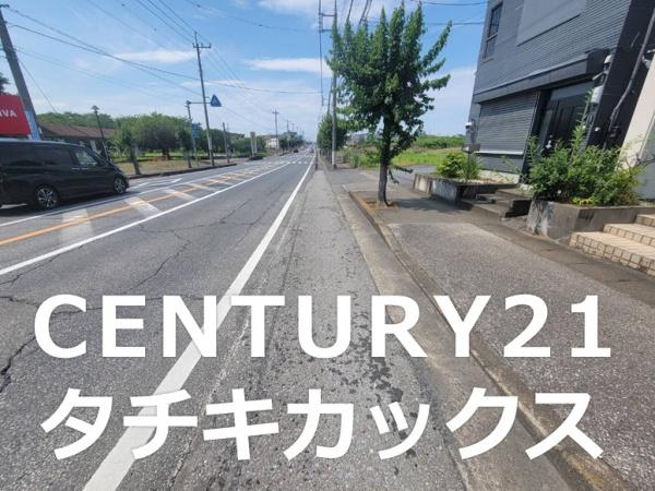 古河市鴻巣　店舗併用住宅