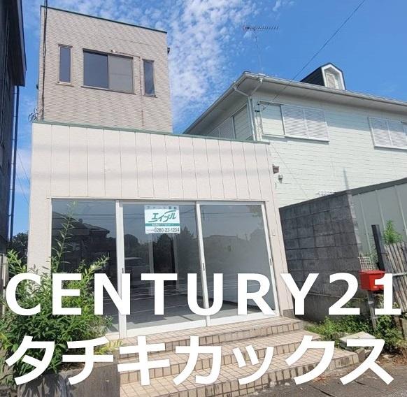 古河市鴻巣　店舗併用住宅