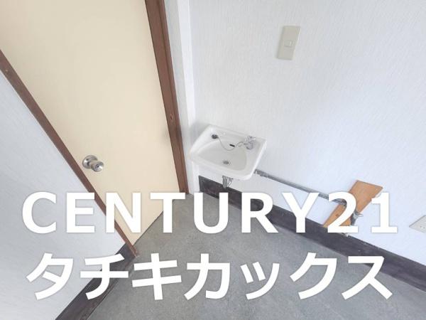 古河市鴻巣　店舗併用住宅