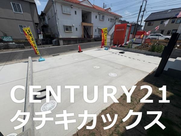 リーブルガーデン　久喜市本町第３　全５棟　４号棟