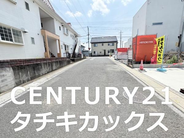 リーブルガーデン　久喜市本町第３　全５棟　４号棟