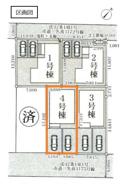 リーブルガーデン　久喜市本町第３　全５棟　４号棟