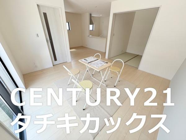 リーブルガーデン　久喜市本町第３　全５棟　４号棟