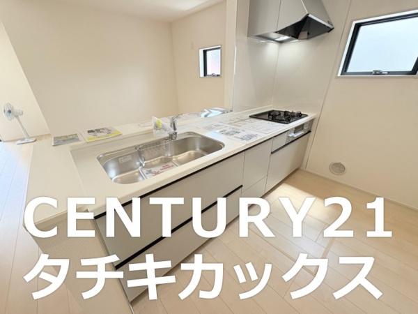リーブルガーデン　久喜市本町第３　全５棟　４号棟