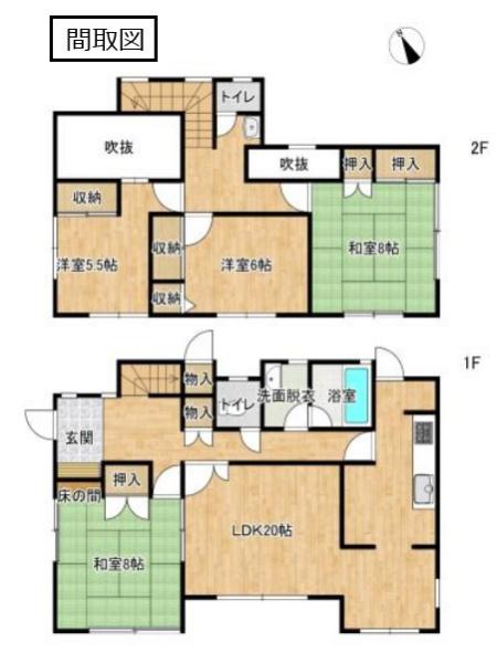 五霞町原宿台　中古住宅