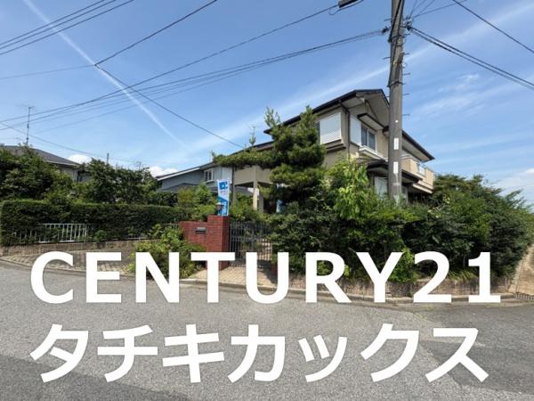 五霞町原宿台　中古住宅