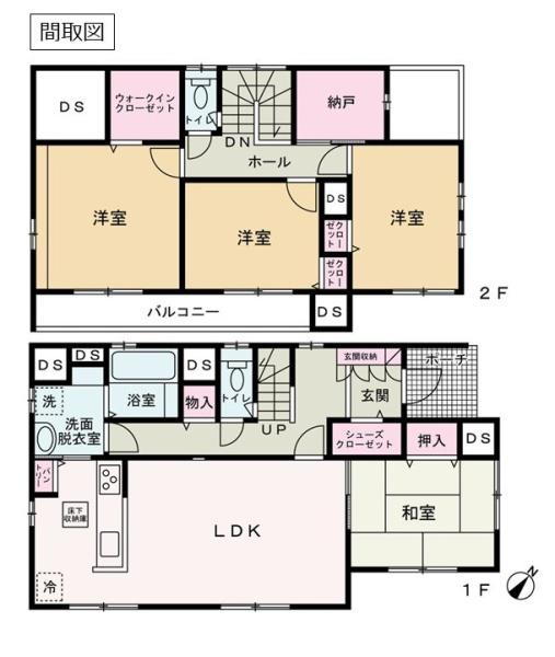 古河市駒羽根の中古一戸建