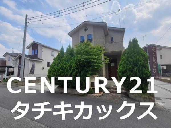 古河市駒羽根の中古一戸建