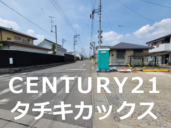 クレイドルガーデン　結城市結城第４２　全２棟　１号棟