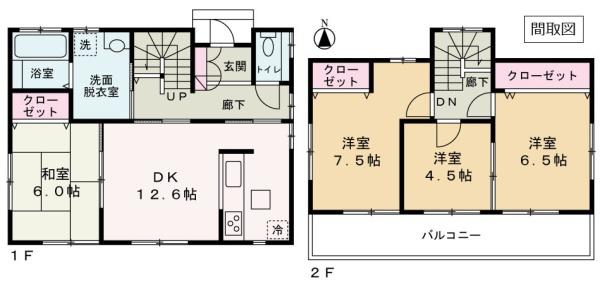 古河市鴻巣の中古一戸建て