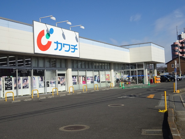古河市鴻巣の中古一戸建て(カワチ薬品古河南店)