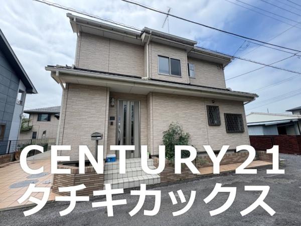 古河市鴻巣　中古住宅