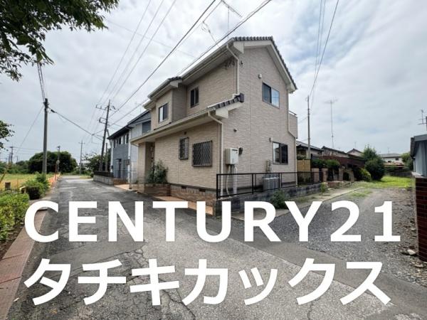 古河市鴻巣の中古一戸建て