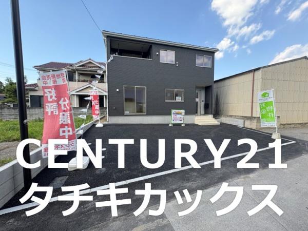 クレイドルガーデン　小山市立木第３　全１棟