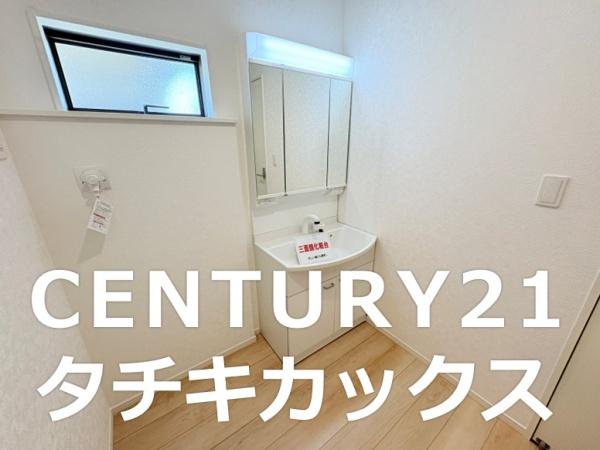クレイドルガーデン　小山市立木第３　全１棟