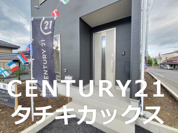 クレイドルガーデン　結城市結城第４２　全２棟　２号棟