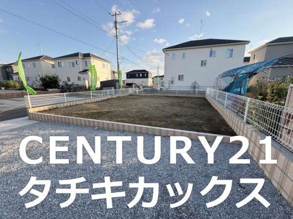 リーブルガーデン　第１幸手市円藤内　全１棟