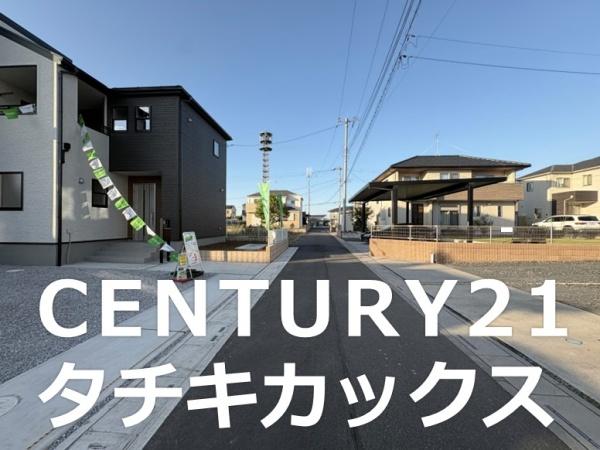リーブルガーデン　第１幸手市円藤内　全１棟