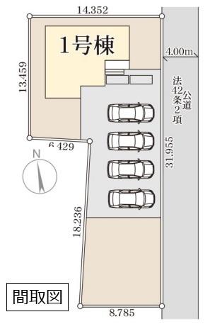 リーブルガーデン　第１幸手市円藤内　全１棟