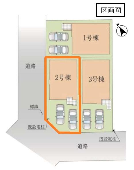 リガーレ　久喜市本町１０期　全３棟　２号棟
