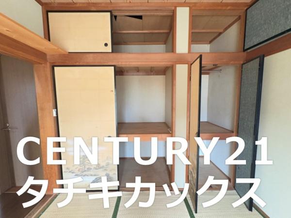 猿島郡五霞町大字元栗橋の中古一戸建て