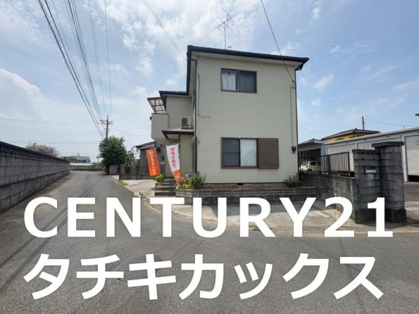 猿島郡五霞町大字元栗橋の中古一戸建て