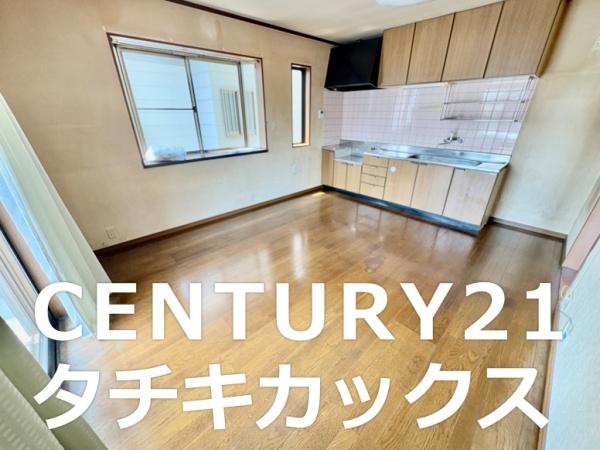 猿島郡五霞町１期　中古住宅
