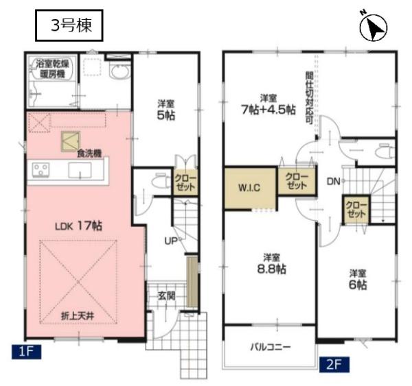リガーレ　久喜市本町１０期　全３棟　３号棟