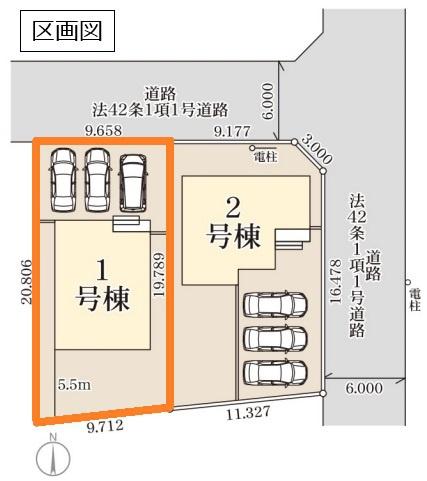 リーブルガーデン　第１八千代町菅谷　全２棟　１号棟