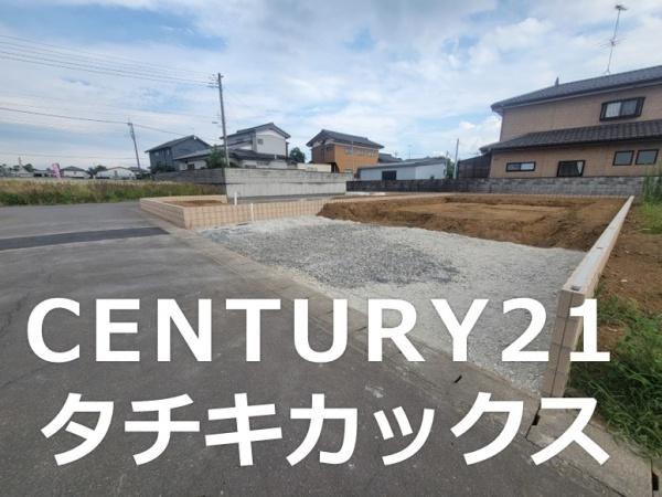 リーブルガーデン　第１八千代町菅谷　全２棟　１号棟