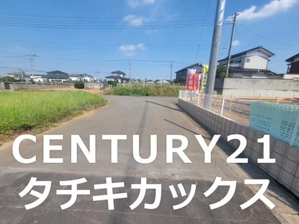 リーブルガーデン　第１八千代町菅谷　全２棟　１号棟