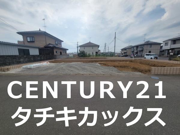 リーブルガーデン　第１八千代町菅谷　全２棟　２号棟