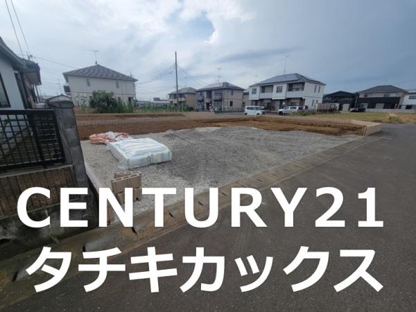 リーブルガーデン　第１八千代町菅谷　全２棟　２号棟